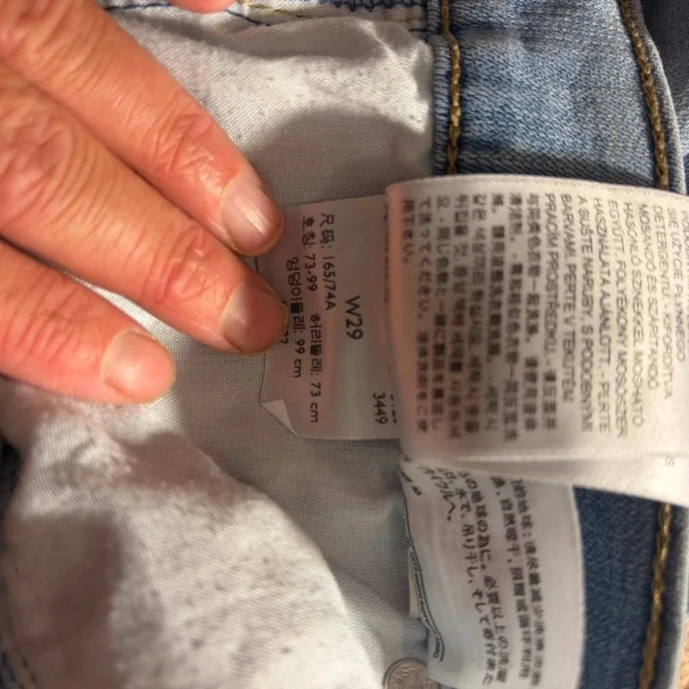 Levi's Classic Bermuda Shorts 29 Light Blue Denim Stretch Mid Rise Jean Shorts